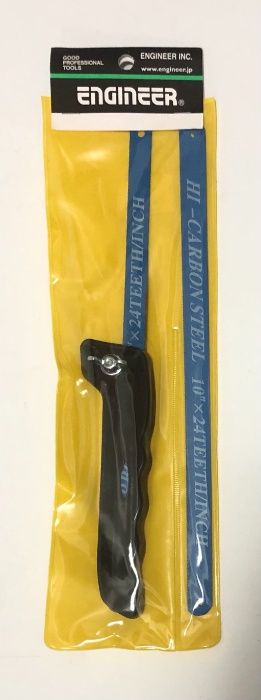 мини ножовка, трион ENGINEER, Япония