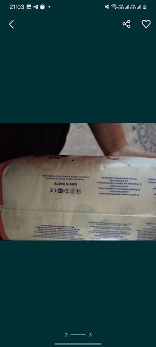 Срочно продам 2 пачки 100 шт