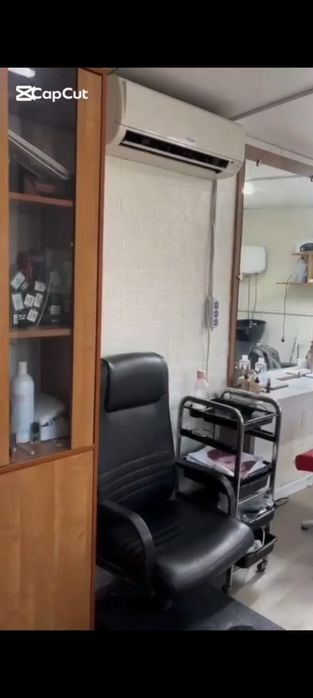 Контейнер "Салон красоты"