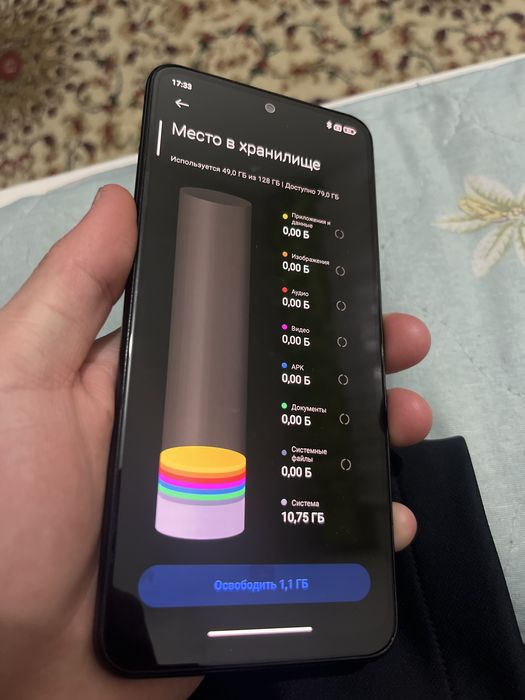 Xiaomi Redmi Note 10S