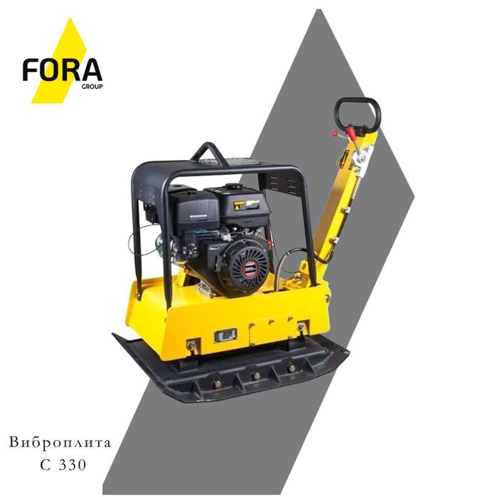 Виброплита площадочный FORA C 330 HONDA&LONCIN (трамбовочный аппарат)