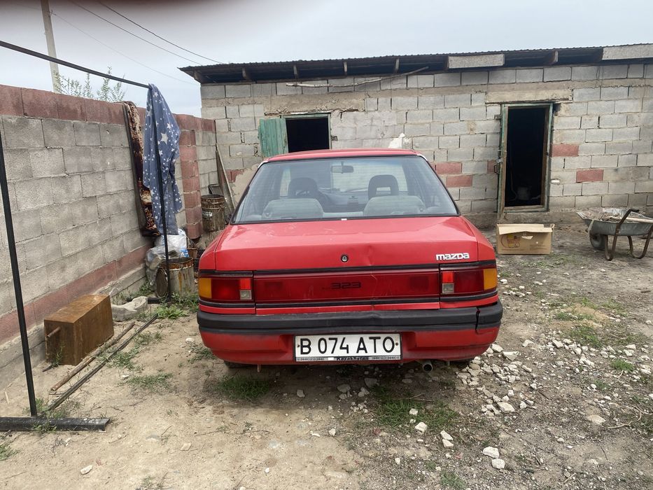 Обмен на что то равноценное