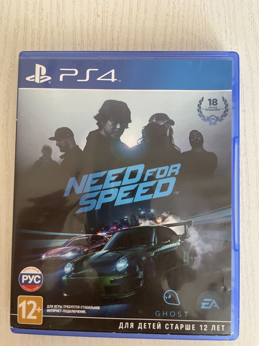 продам игры на пс 4