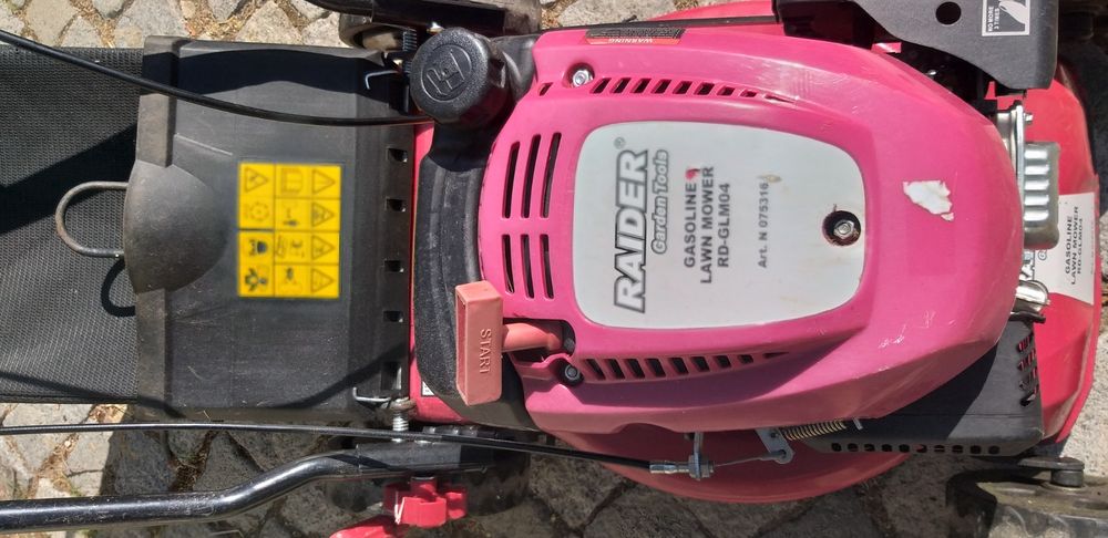 Бензинова косачка  Raider