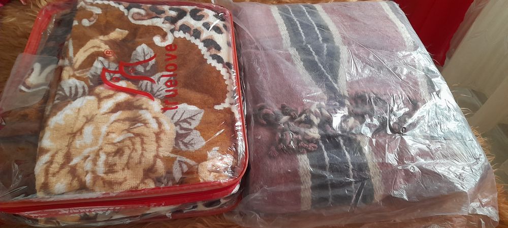 Sac de dormit   gros de adult nou Coperte  Pilote