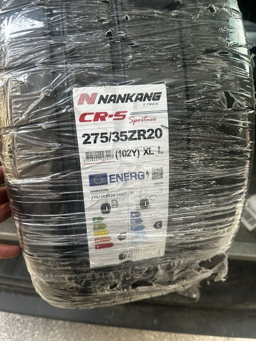 Нови Semi-Slick гуми Nankang CR-S,Michelin CUP 2,Pirelli TROFEO