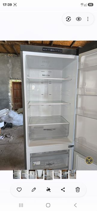 LG холодильник продам
