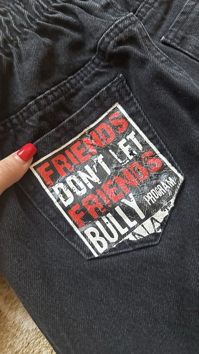 Ръчно направени дънки