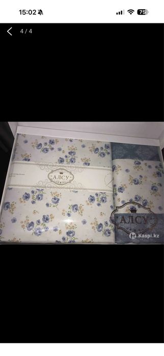 Продам комплект постелтного белья, двуспалка