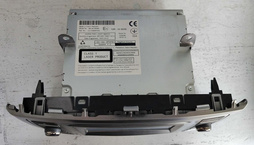 Оригинална медия-навигация за Тойота Авенсис