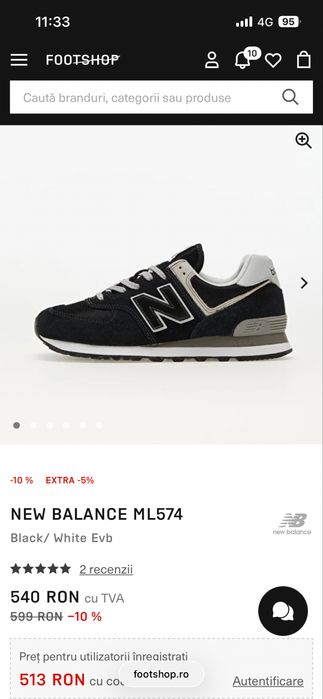 NEW balance ML574