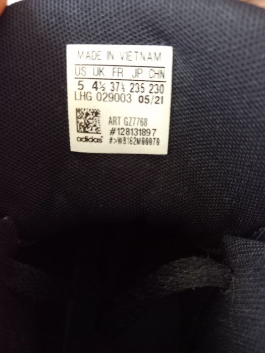 Детски маратонки Adidas