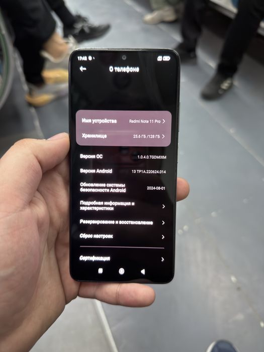 Продам Телефон Redmi Note 11 PRO 128Gb