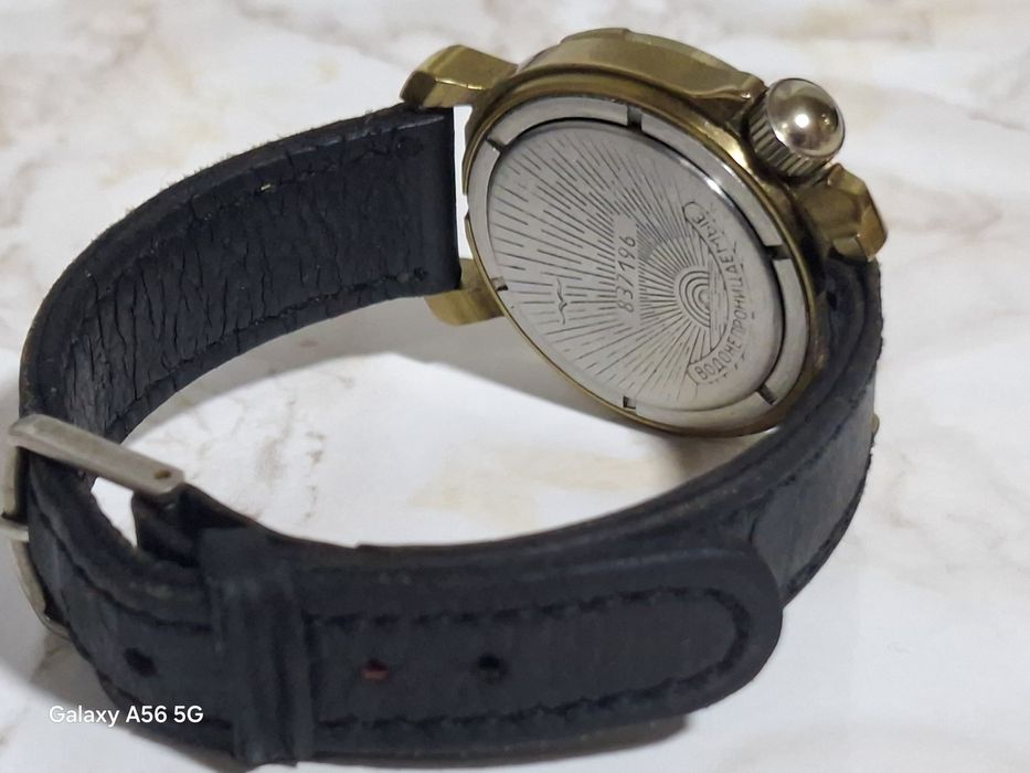 Ceas Wostok  Komandirski URSS rar