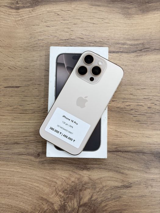 iPhone 16 Pro 128 gb | Айфон 16 Про 128 гб