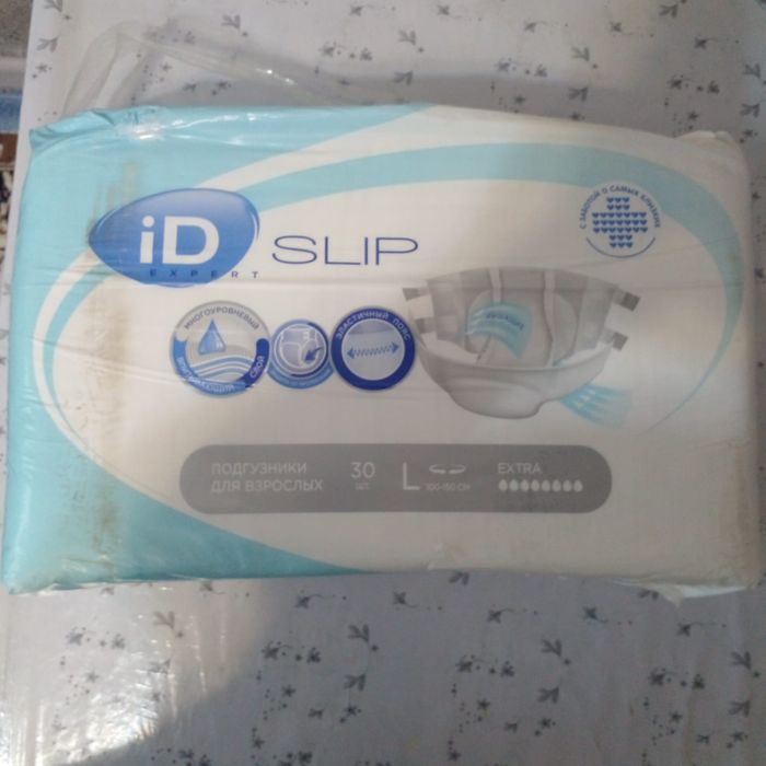 Подгузники для взрослых