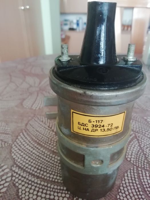 Бубина за Москвич 412