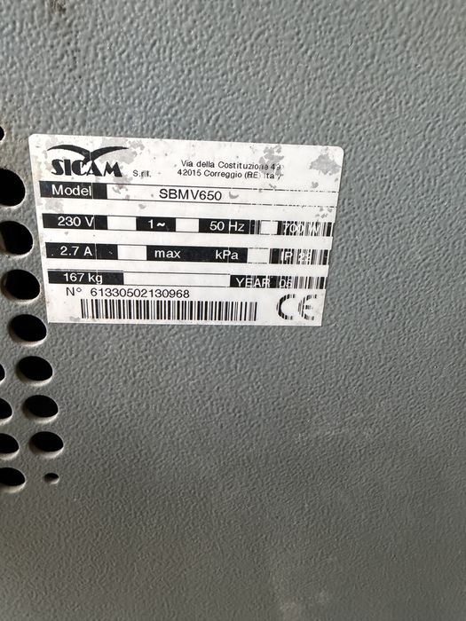 Баланс машина sicam