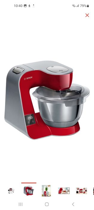 Продам кухонный комбайн