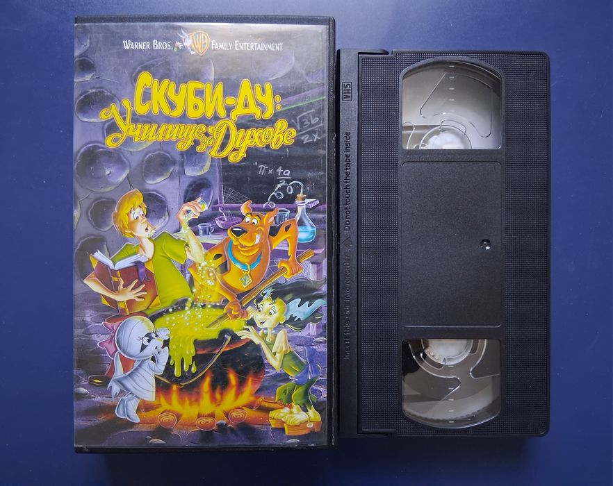 Видеокасети VHS  Анимации