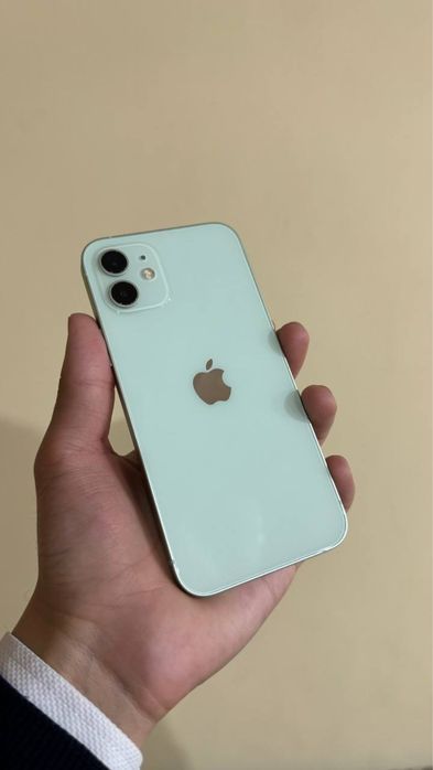IPHONE 12 ideal