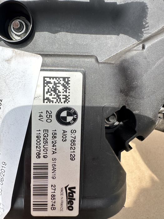 Alternator BMW seria 5 M5 seria 8 F91 F92 F93