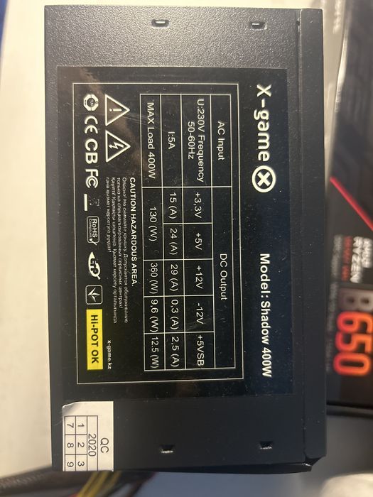 блок питания x-game shadow 400w