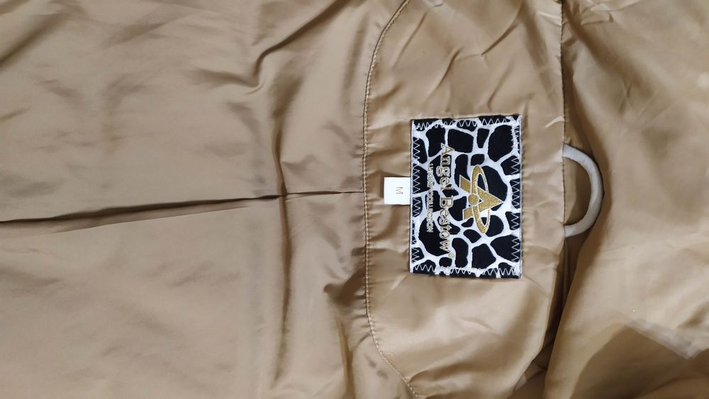 Пуховик (куртка)