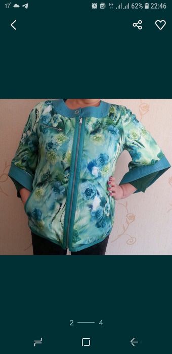 Новая шикарная кожанная куртка! Турция!