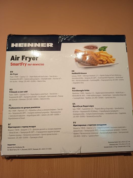 Friteuza noua cu aer cald + cadou