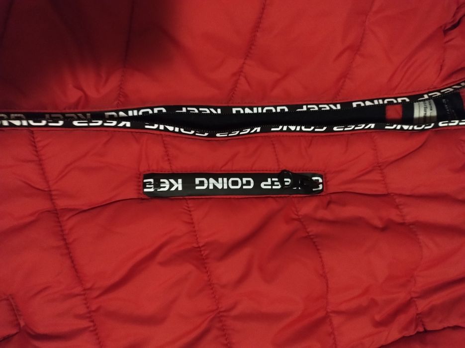 Детско яке за момче 152-158