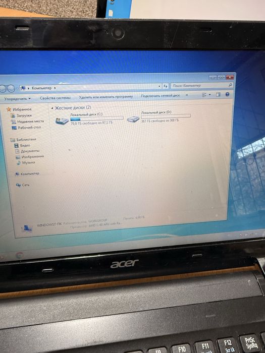 Продам нетбук. Рабочий.