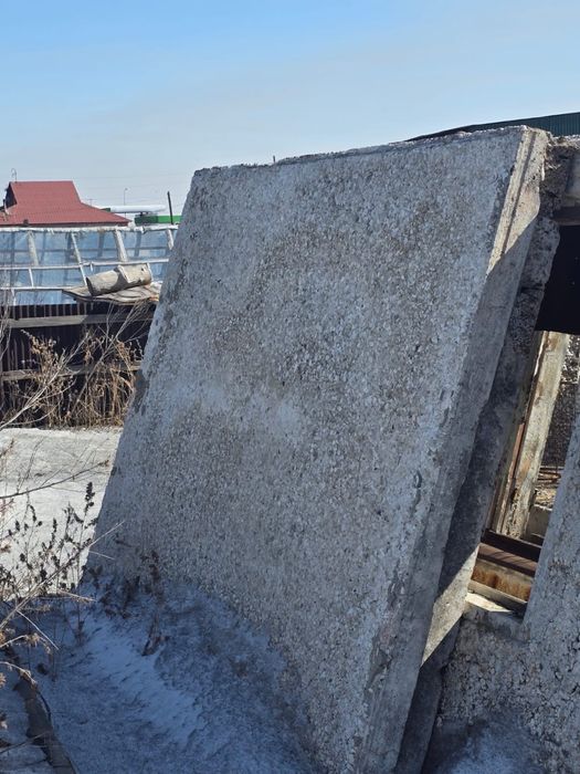 Продам плиты, кермазитбетон