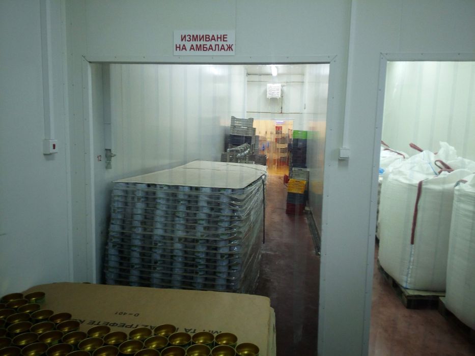 ПВЦ ресни за дома или офиса