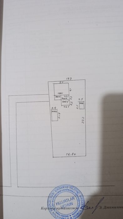 Продается дом можно обменять с доплатой