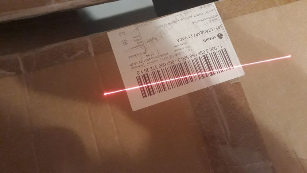 Баркод qr четец Motorola 2D