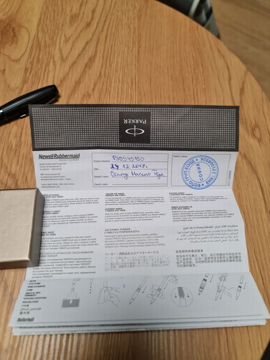 Писалка Parker Urban Premium Matt Black