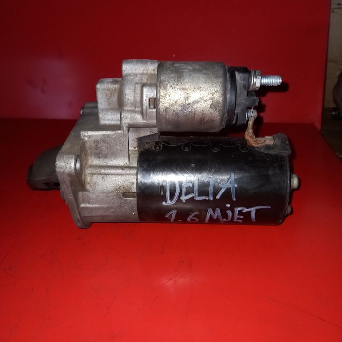 Стартер Lancia Delta