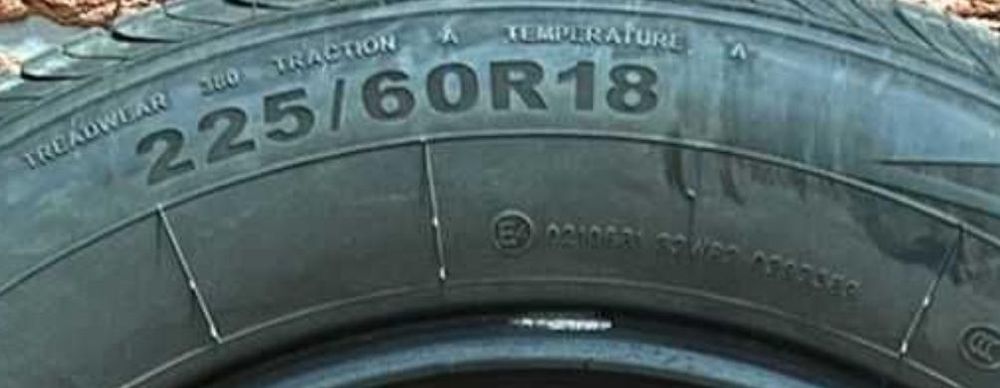 Продам резину 17500тыщ балон