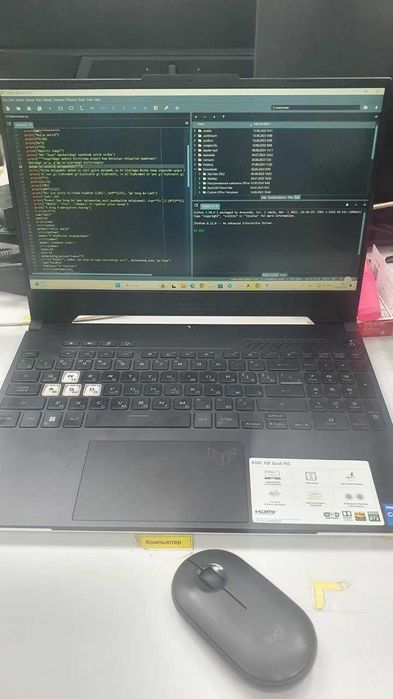 Noutbuk ASUS core i5