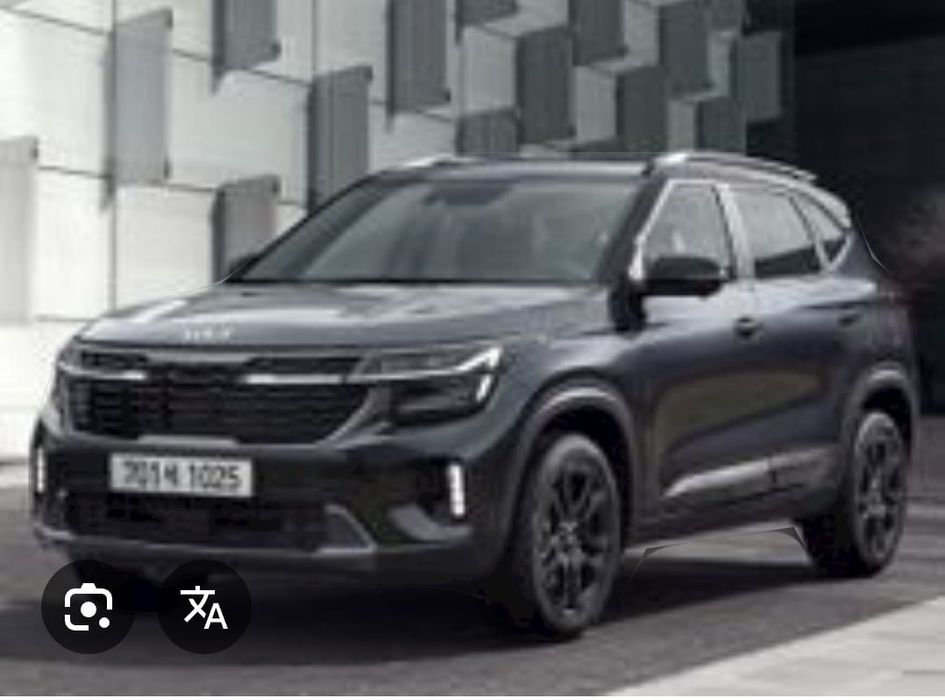 Продажа Киа селтас 2024г.