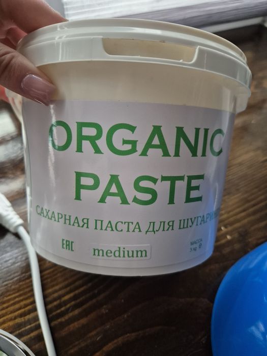 Продам воскоплав