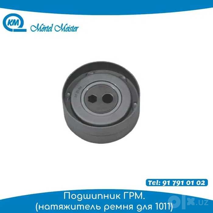 Подшипник SKF/NSK/ORS оригинали бор