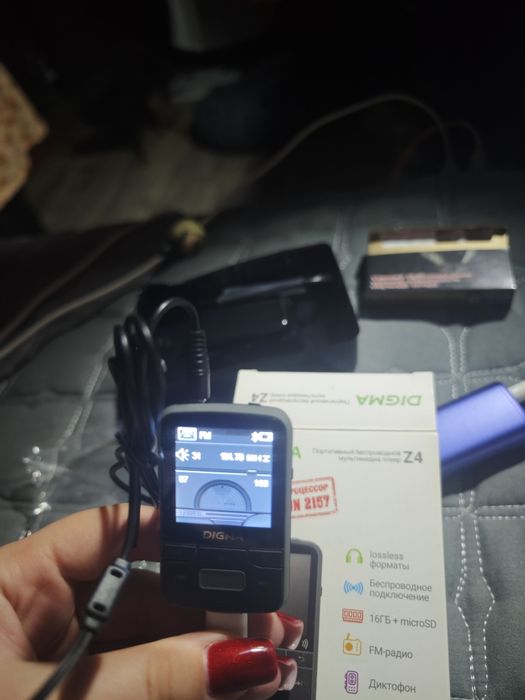 Mp3 плеер Digma Z4
