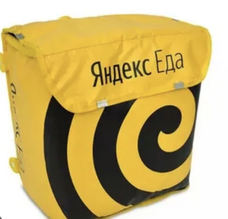 Термосумка яндекс