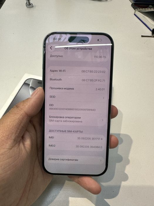 Продам iphone 16 pro 128gb 92%
