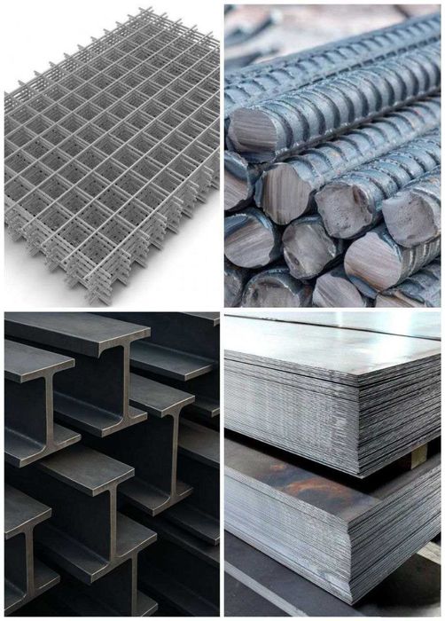 Металлопрокат в наличии