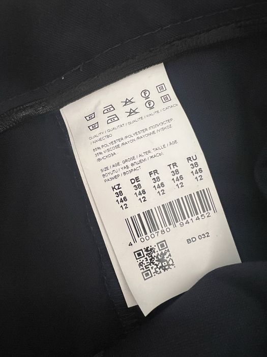 Школьные штаны продам новые