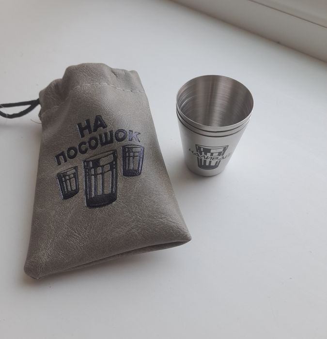 Рюмки подарочные