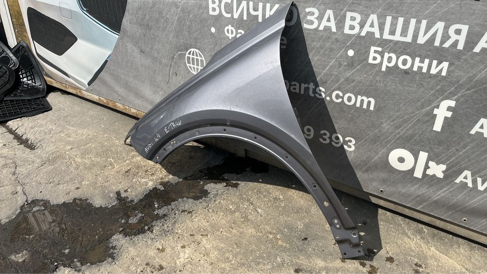 Ляв калник Audi Q4 E-Tron 2021-